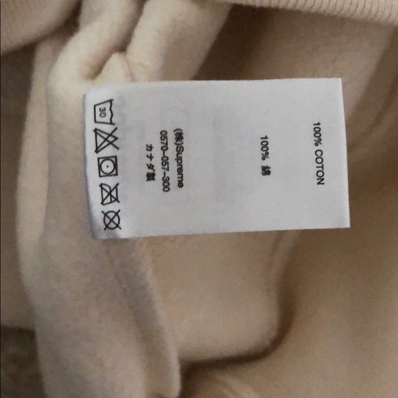 Supreme formula crewneck Natural - Picture 5 of 6